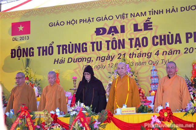 Đại lễ động thổ trùng tu, tôn tạo chùa Phong Hanh